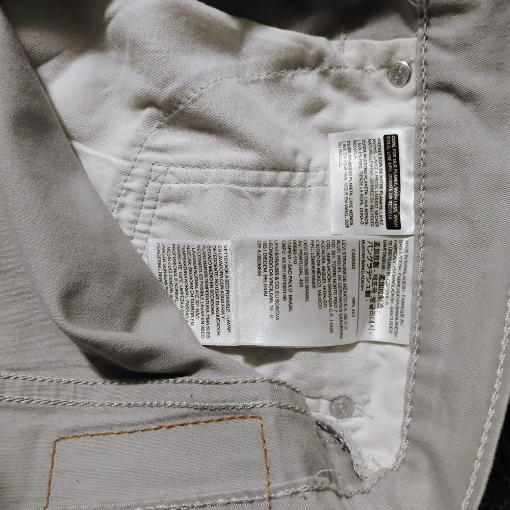 Patchworked Pants - image 2